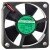 Sunon Maglev KDE0535PFV2-8 DC 5V 0.8W 2 Wires 3510 Axial Cooling Fan
