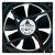 Delta AFB0924HD 24V 0.15A 2 / 3 Wires 9025 DC Brushless Axial Fan