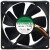 Sunon KD1209PTSX 12V 2.3W 2 / 3 Wires Cooling Fan