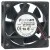 Fonsan DFD0624M 24V 0.09A 2 Wires DC Brushless Cooling Fan