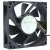 Magic MGT8012XB-O20 12V 0.36A 2 / 3 Wires Axial Cooling Fan