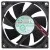 Magic MGT8012XB-O20 12V 0.36A 2 / 3 Wires Axial Cooling Fan