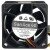 Sanyo 9GV0612P1H061 12V 2.0A 2 / 3 / 4 Wires Cooling Fan