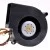 Sanyo 9BMB12P2F01 12V 0.9A 2 / 3 Wires Blower Cooling Fan