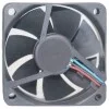 Sunon EF55151B1-Q000-G99 12V 2.01W 3 Wires Axial Cooling Fan