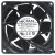 HK FAN AB8038V12 12V 3.5A 4 Wires PWM Axial Cooling Fan