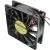 ADDA AS08012XB259100 12V 0.57A DC Brushless 2 Wires Axial Cooling Fan