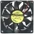 ADDA AS08012XB259100 12V 0.57A DC Brushless 2 Wires Axial Cooling Fan
