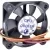 EVERCOOL EC4510M12SA 12V 0.07A 0.84W DC Brushless 3 Wires Cooling Fan