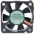 EVERCOOL EC4510M12SA 12V 0.07A 0.84W DC Brushless 3 Wires Cooling Fan
