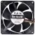 Sanyo 9G0912A204 DC 12V 0.58A 3 Wires Axial Cooling Fan
