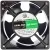 JIULONG G12038HA3SL AC 380V 0.07A 21W 2 Wires Axial Cooling Fan