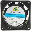 XANG AO UFA8025S2H 220-240V 0.08/0.07A 17/15W 2 Wires Cooling Fan