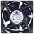PROFANTEC P2123HBL-ES 230V 0.06A 2 Wires Impedance Protected Cooling Fan