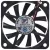 ARX FD1260-C1112A DC 12V 0.29A 2 Wires Axial Cooling Fan