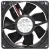 NMB 08025SA-12N-FL DC 12V 0.18A 3 Wires Axial Cooling Fan