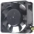 Nidec B35198-35 DC 12V 0.14A 4 Wires PWM Axial Cooling Fan