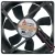 Y.S.TECH FD128025HS 12V 0.23A DC Brushless 2 Wires Axial Cooling Fan