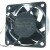 NMB 2408ML-04W-B59 DC 12V 0.14A 3 Wires Axial Cooling Fan