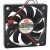 SuperRed CHB6012BB-N DC 12V 0.12A 2 Wires / 3 Wires Axial Cooling Fan