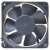 XINGHENG EC-1238U220 AC 220V 0.15A 12038 2 Wires Axial Cooling Fan