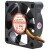 EVERCOOL EC4510M12CA DC 12V 0.07A 4510 Ball Bearing Axial Cooling Fan