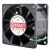 COFAN F-7038TH12B DC 12V 0.50A 4 Wires 7038 Axial Cooling Fan