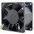 COFAN F-7038TH12B DC 12V 0.50A 4 Wires 7038 Axial Cooling Fan