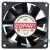 COFAN F-7038TH12B DC 12V 0.50A 4 Wires 7038 Axial Cooling Fan