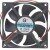GT0848MB-25 DC 48V 0.18A 2 Wires / 3 Wires Brushless Axial Cooling Fan
