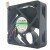 Sunon Maglev HA50151V4-0000-999 DC 12V 0.5W 2 Wires Axial Cooling Fan