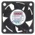 MECHATRONICS MD4028X12B RSR DC 12V 0.35A Ball Bearing Axial Cooling Fan