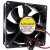 Sanyo Denki 9WF0924S2031 A90L-0001-0598#A DC 24V 0.5A Axial Cooling Fan