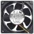 Sanyo Denki 109R1224H1011 DC 24V 0.25A Brushless Axial Cooling Fan