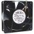 NMB-MAT 4715SL-05W-B96 DC 24V 2.5A 12038 Axial Cooling Fan