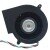 SEI B9733B12UP-A DC 12V 2.75A 4 Wires Blower Cooling Fan