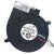 SEI B9733B12UP-A DC 12V 2.75A 4 Wires Blower Cooling Fan