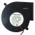 NMB BL3738-05W-B50 DC 24V 0.6A 2 Wires Brushless Blower Cooling Fan