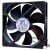 ARX FD1212-S3012C DC 12V 0.37A 2 Wires Brushless Axial Cooling Fan