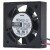 ORIX MDS410-12 DC 12V 0.16A 2 Wires Brushless Axial Cooling Fan