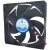 ORION FANS OD1225-12MB 12V 0.33A 2 Wires DC Brushless Axial Cooling Fan