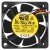 Servo TUDC12H7FP-044 DC 12V 0.17A 2W Brushless Axial Cooling Fan