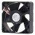 Panasonic UDQF4FH11-CR DC 5V 0.07A 2 Wires Axial Cooling Fan