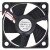 Panasonic UDQF4FH11-CR DC 5V 0.07A 2 Wires Axial Cooling Fan