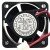 YaLn Fan D40SM-12C DC 12V 0.50A 2 Wires 4020 Axial Cooling Fan