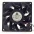 Delta FFB0924HH 24V 0.36A 2 Wires 9225 DC Brushless Axial Cooling Fan