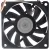 Nidec C35598-58 DC 12V 0.48A 3 Wires Axial Cooling Fan