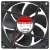 Sunon EE80251B1-0000-A99 DC 12V 1.7W 2 Wires Axial Cooling Fan