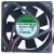 Sunon PMD1206PKB1-A 12V 2.6W 2 Wires Axial Cooling Fan