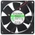 Sunon PMD4808PTV1-A 48V 6.2W 2 Wires Maglev Axial Cooling Fan